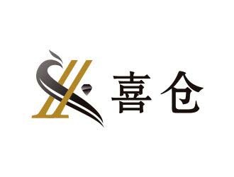 喜倉珠寶首飾商標設(shè)計logo設(shè)計