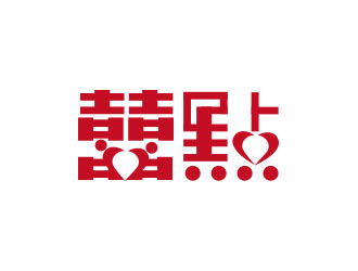 朱紅娟的logo設(shè)計(jì)