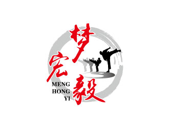 連杰的夢(mèng)宏毅少兒跆拳道logo設(shè)計(jì)