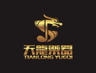 何嘉健的音樂樂器公司logologo設計