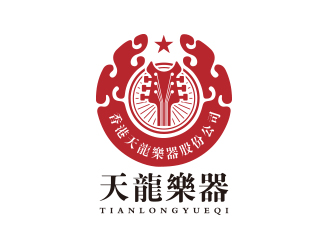 孫金澤的音樂樂器公司logologo設計