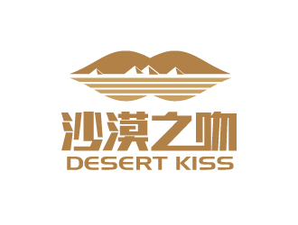 張俊的沙漠之吻 Desert Kisslogo設(shè)計(jì)