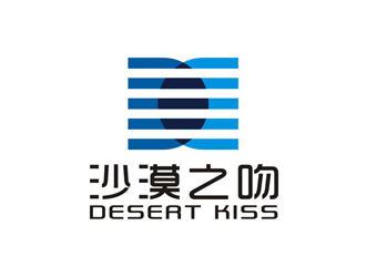 孫永煉的沙漠之吻 Desert Kisslogo設(shè)計(jì)