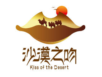 王曉野的沙漠之吻 Desert Kisslogo設(shè)計(jì)