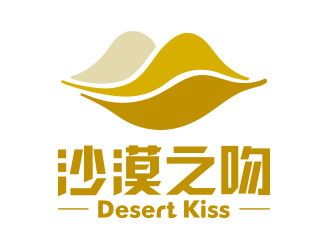 向正軍的沙漠之吻 Desert Kisslogo設(shè)計(jì)