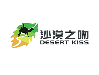 勞志飛的沙漠之吻 Desert Kisslogo設(shè)計