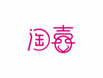 湯儒娟的logo設(shè)計(jì)