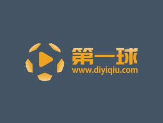 陳國(guó)偉的第一球logo設(shè)計(jì)