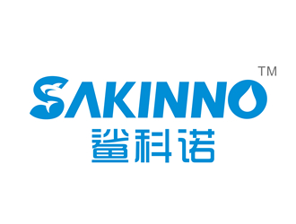 唐國強的鯊科諾 Sakinnologo設計