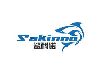 秦曉東的鯊科諾 Sakinnologo設計