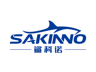 王濤的鯊科諾 Sakinnologo設計