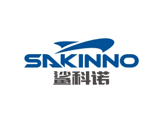 曾翼的鯊科諾 Sakinnologo設計