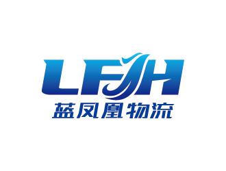 王濤的logo設(shè)計