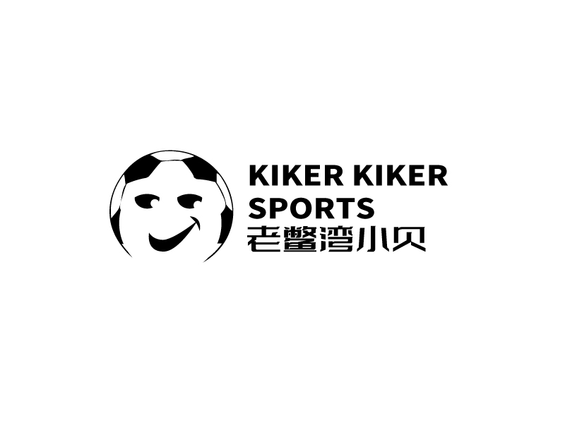 張俊的老鱉灣小貝 KIKER KIKER SPORTSlogo設計