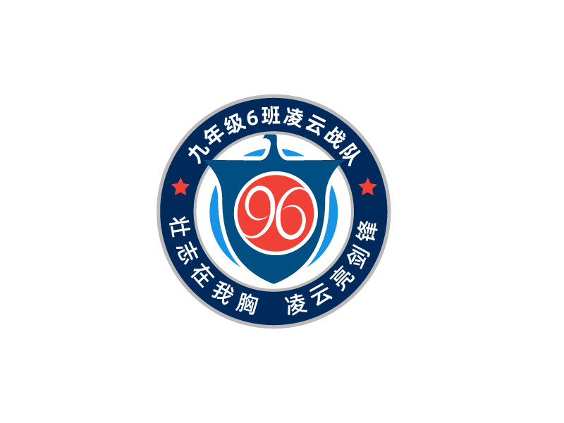 唐國強(qiáng)的籃球隊(duì)徽，班徽logo設(shè)計(jì)