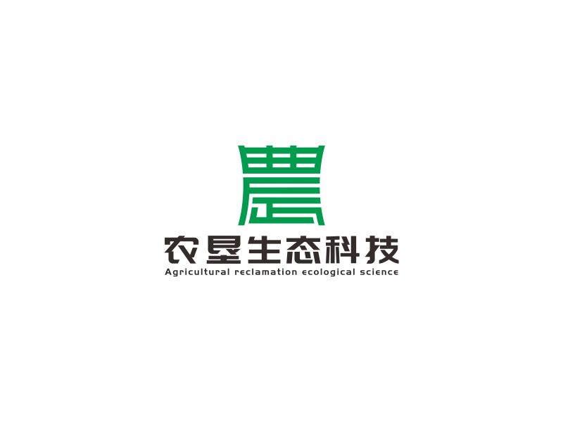 湯儒娟的農墾生態(tài)科技（Agricultural reclamation ecological sciencelogo設計