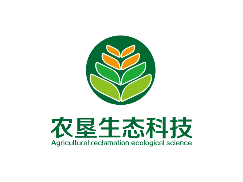 秦光華的農(nóng)墾生態(tài)科技（Agricultural reclamation ecological sciencelogo設(shè)計