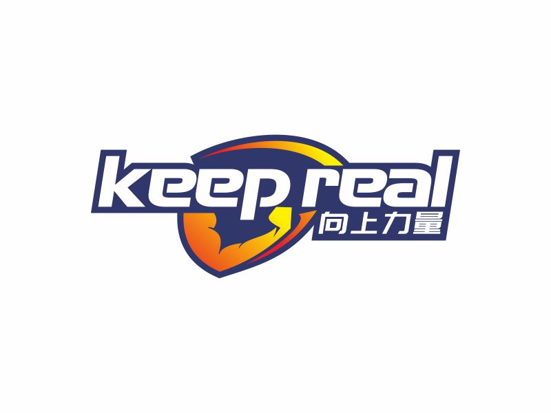 何嘉健的中文名：向上力量 英文名：keep reallogo設(shè)計