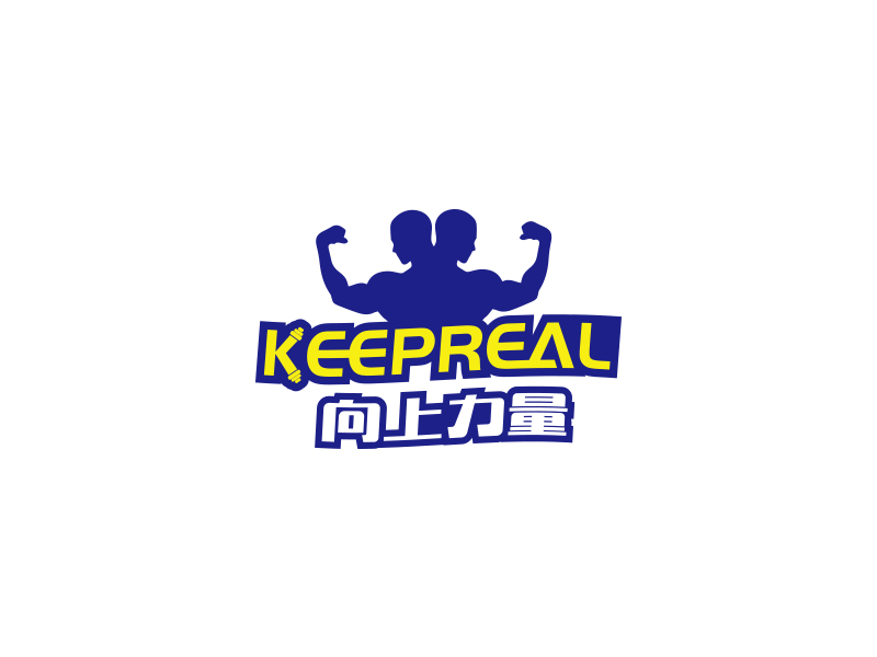 莊胥超的中文名：向上力量 英文名：keep reallogo設(shè)計(jì)