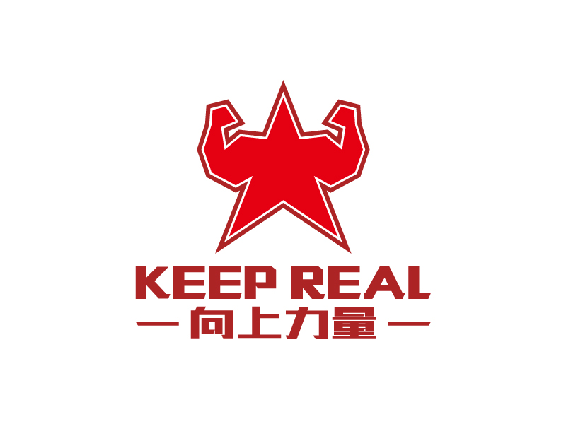 葉美寶的中文名：向上力量 英文名：keep reallogo設(shè)計