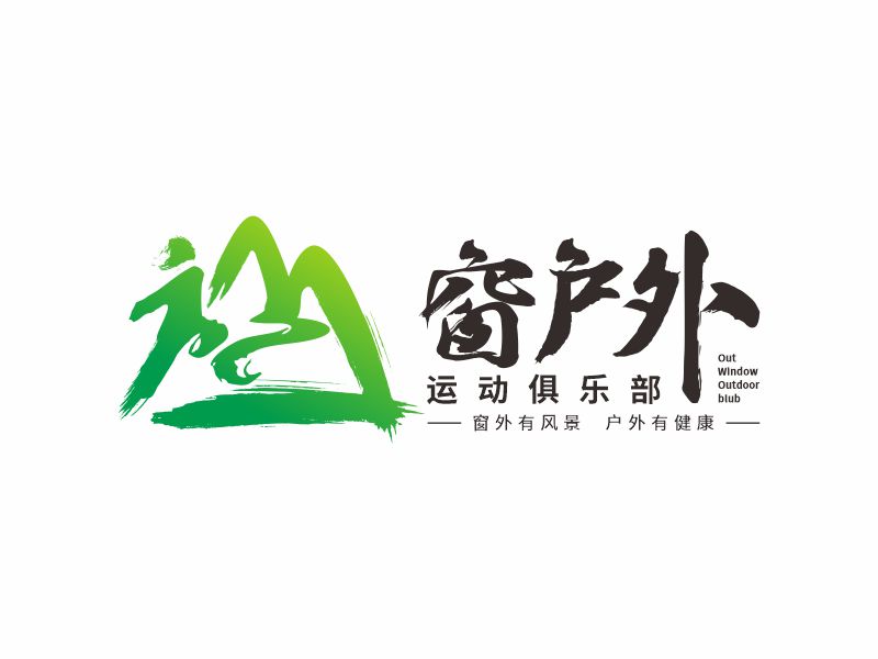 何嘉健的logo設計