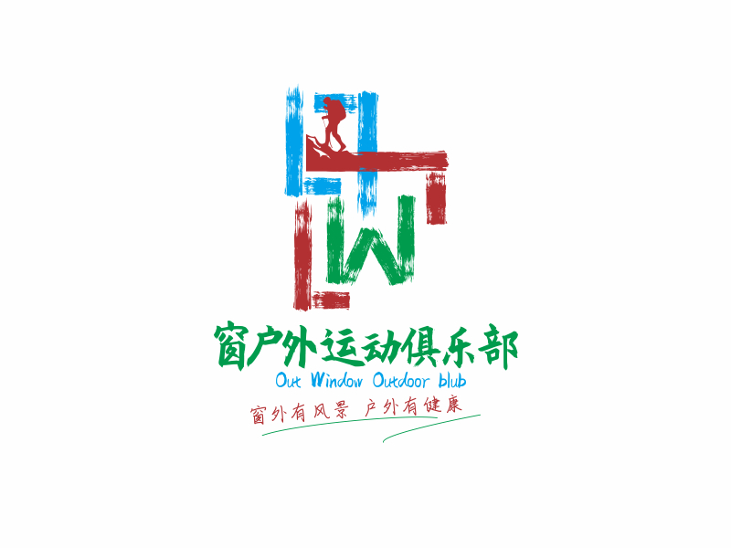 黃俊的logo設計