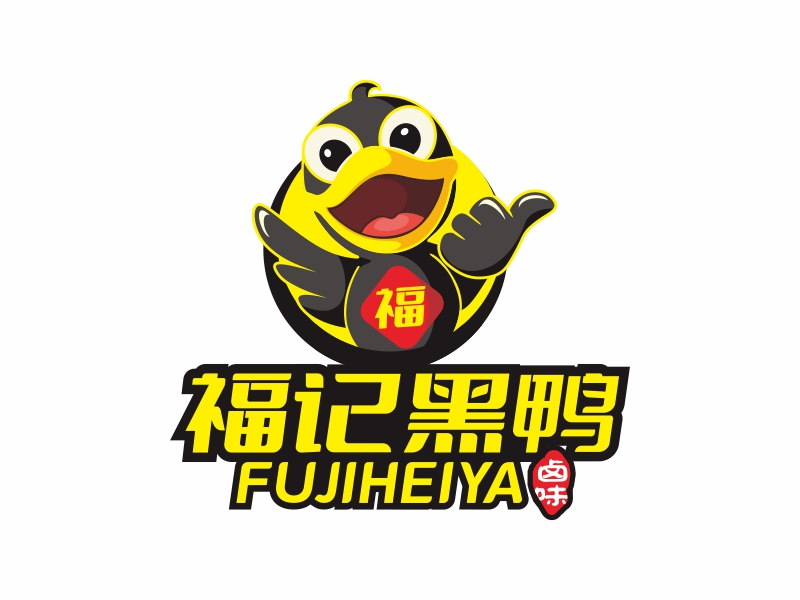 陳國偉的福記黑鴨logo設計