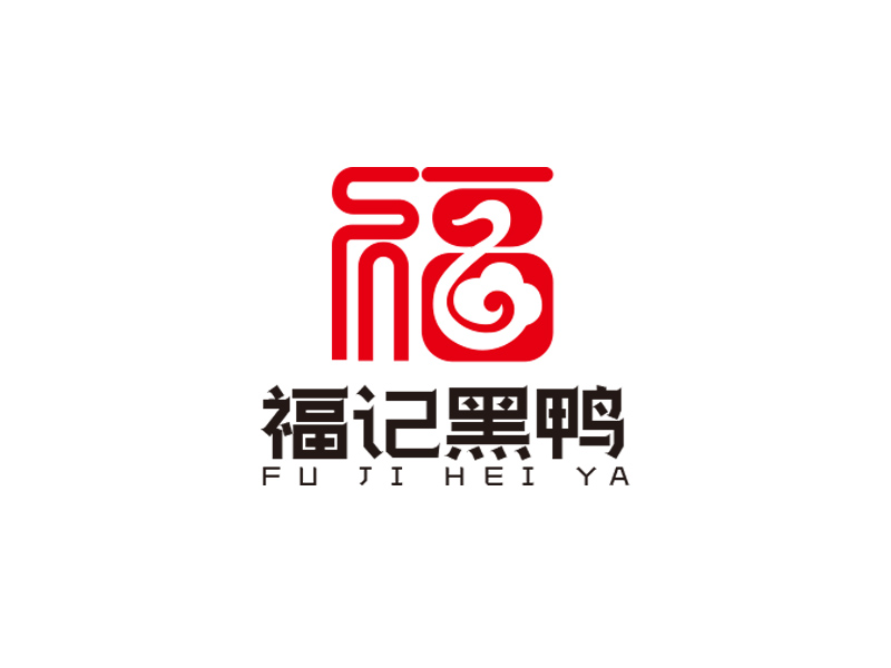 宋從堯的福記黑鴨logo設計