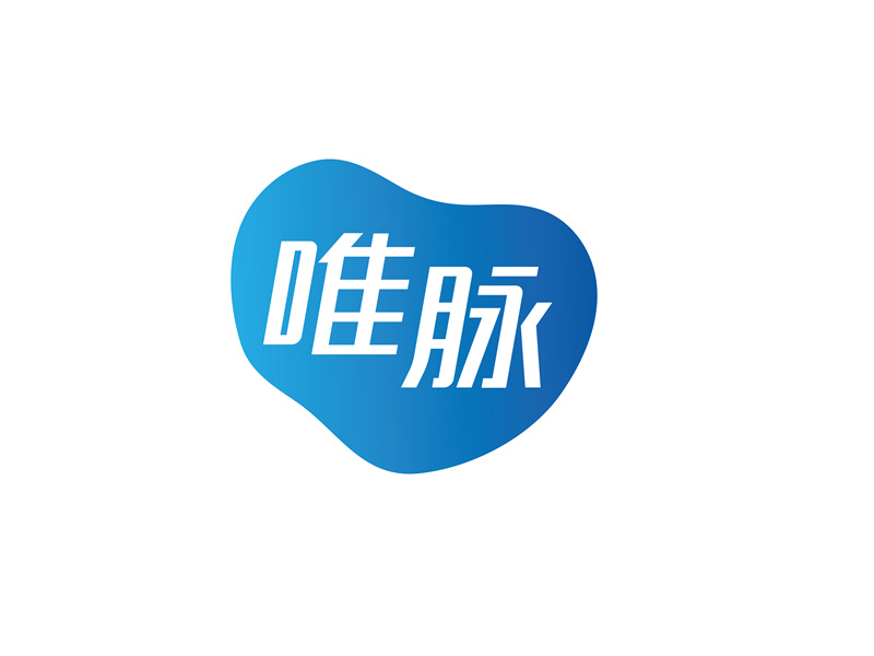 許少青的唯脈logo設計