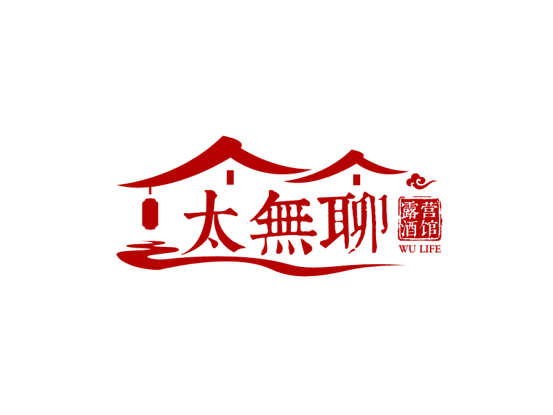 馬丞的logo設(shè)計