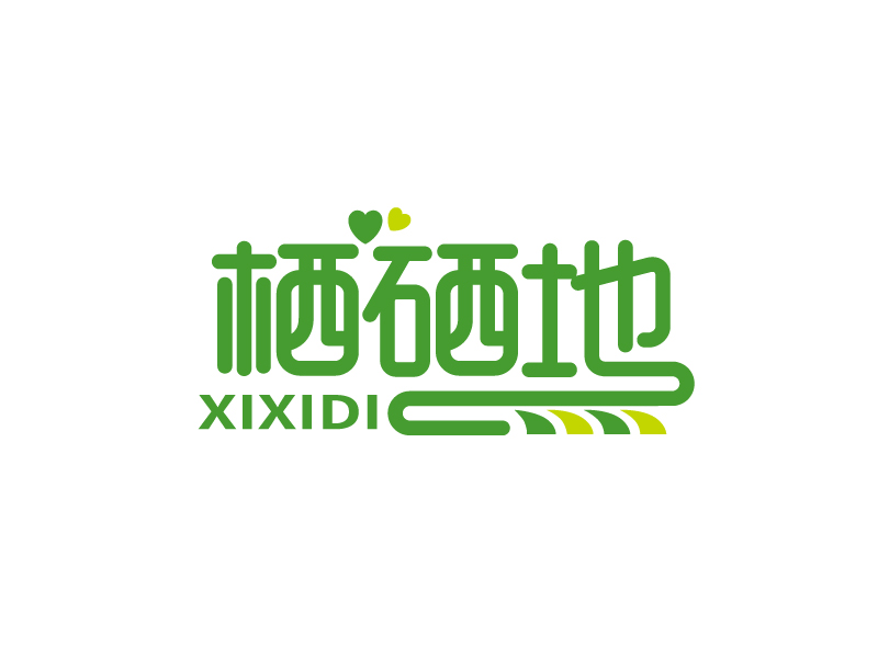 張俊的棲硒地logo設計