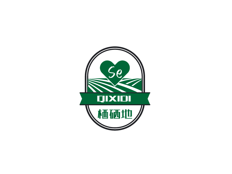 于偉光的棲硒地logo設(shè)計