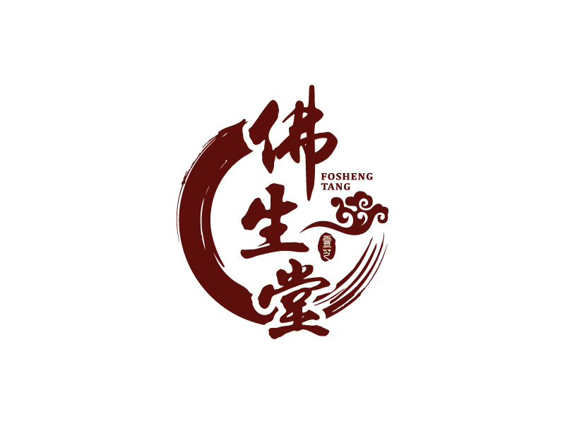 王濤的佛生堂靈芝 種植培育定制LOGOlogo設計