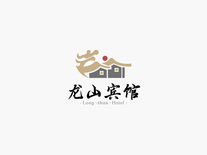 耿璇的福建省大田縣龍山賓館有限責(zé)任公司logo設(shè)計