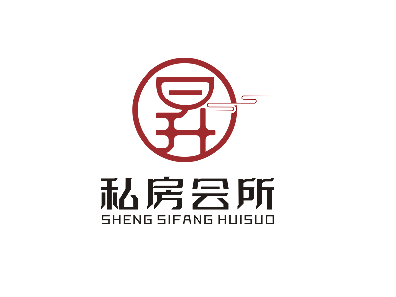 李杰的《昇》私房會(huì)所logo設(shè)計(jì)