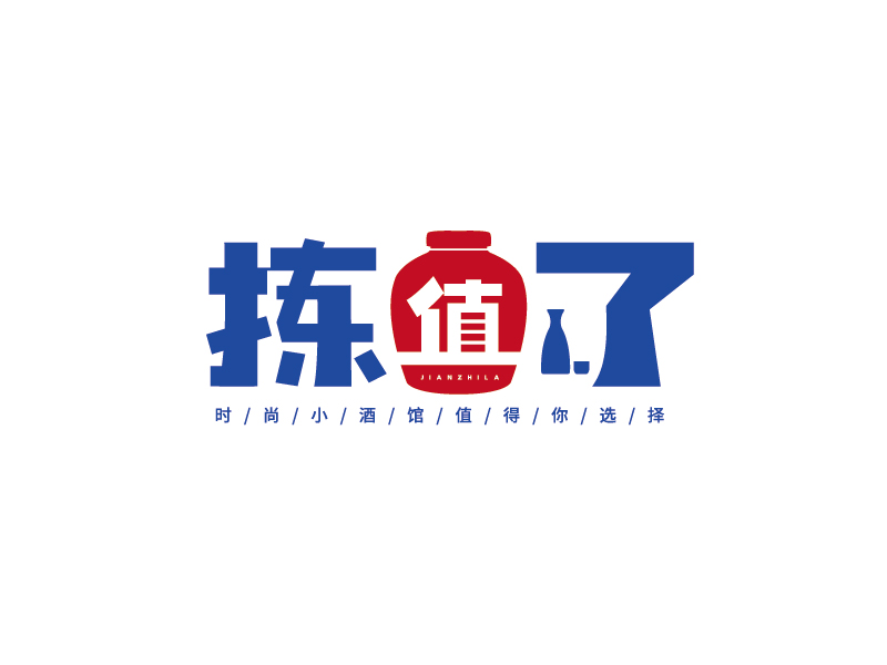 李寧的揀值了logo設(shè)計