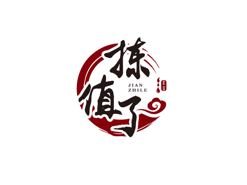 朱紅娟的揀值了logo設(shè)計