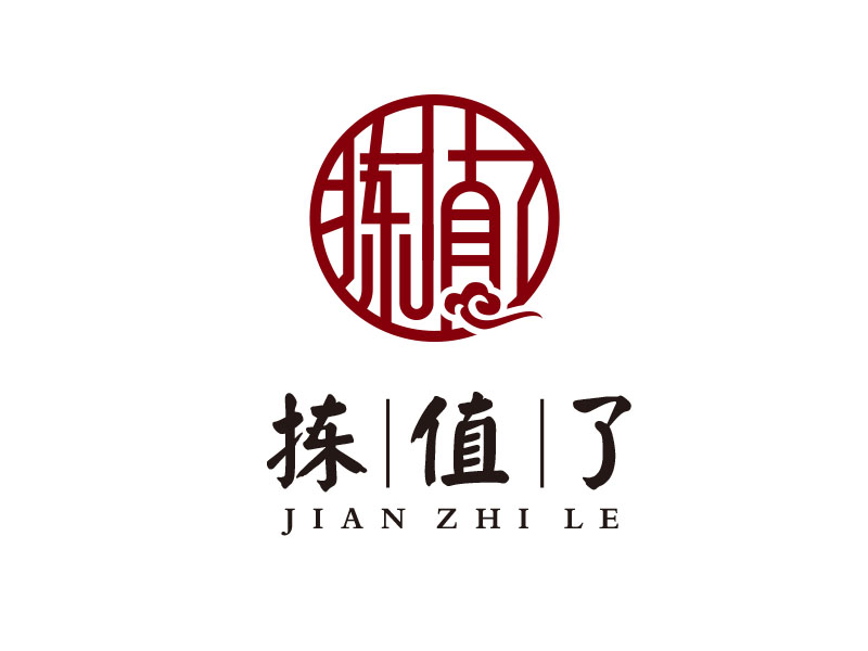 朱紅娟的logo設(shè)計