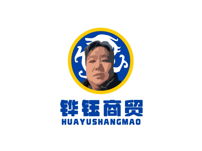 姜彥海的北京鏵鈺商貿(mào)有限公司logo設(shè)計(jì)