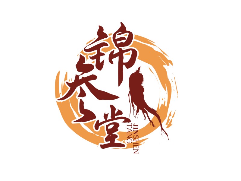 譚家強的錦參堂logo設(shè)計