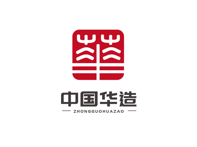 朱紅娟的中國(guó)華造logo設(shè)計(jì)