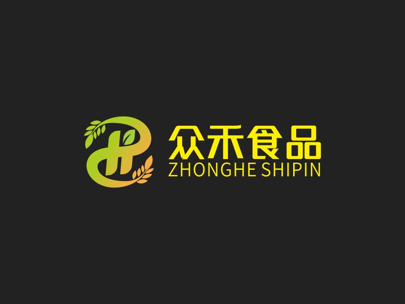 鄧建平的深圳市眾禾食品有限公司logo設計