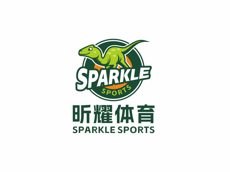 何嘉健的昕耀體育，副標(biāo)題：SPARKLE SPORTSlogo設(shè)計(jì)