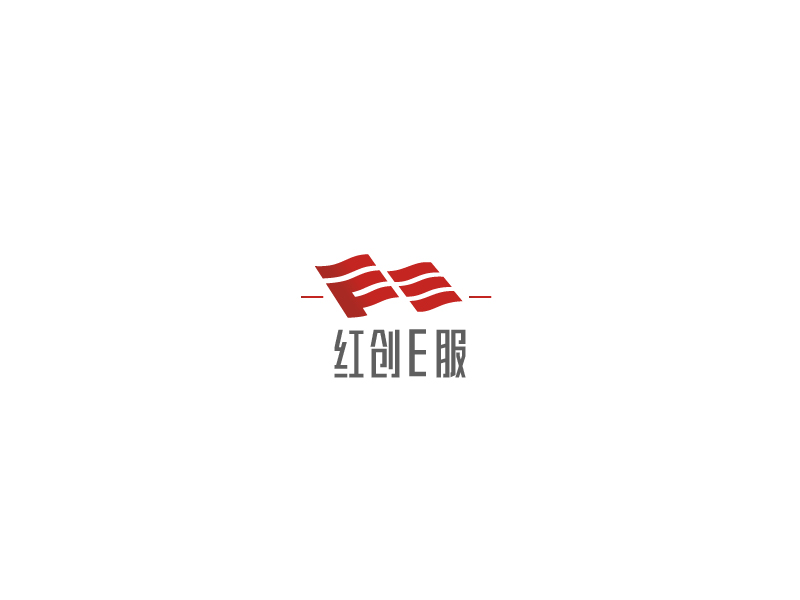 于偉光的紅創(chuàng)E服logo設計