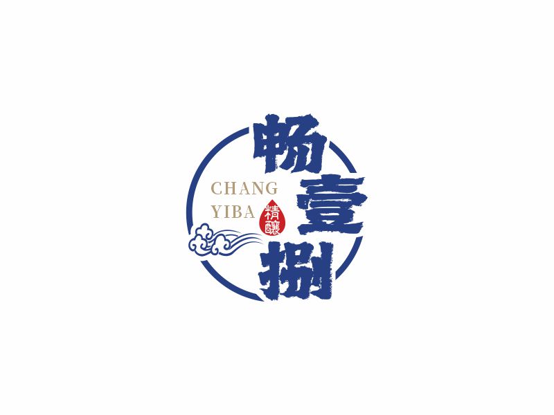 何嘉健的暢壹捌 印章LOGOlogo設(shè)計(jì)