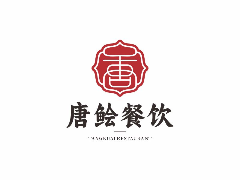 何嘉健的深圳市唐鲙餐飲管理有限公司logo設計