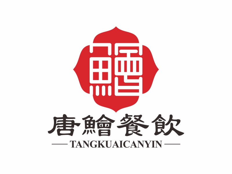 陳國偉的深圳市唐鲙餐飲管理有限公司logo設計