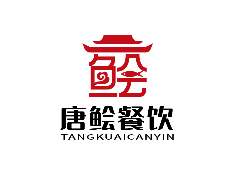 張俊的深圳市唐鲙餐飲管理有限公司logo設計