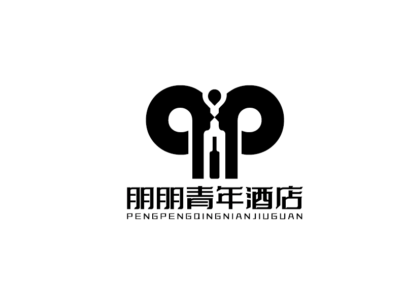 李寧的朋朋青年酒店logo設(shè)計