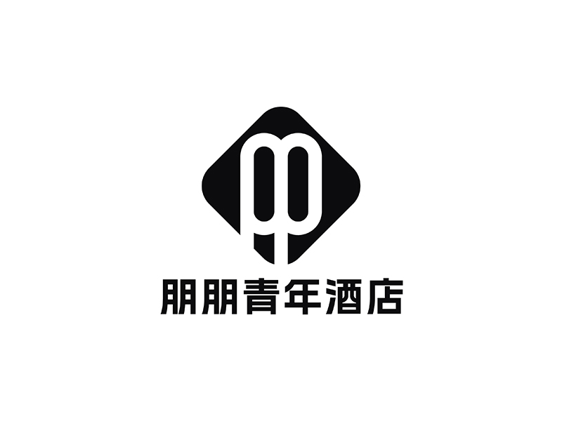 周都響的朋朋青年酒店logo設(shè)計